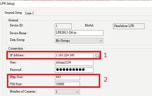ASManager-LPR-VSS-20211221.jpg