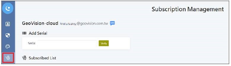 Click the Subscription icon, type your serial number, and click Verify.jpg
