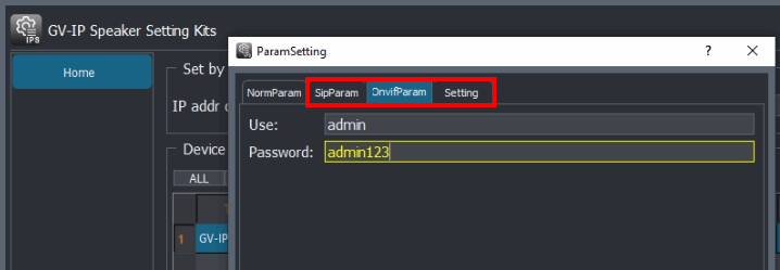 GV-IP_Speaker_OnvifParam.png